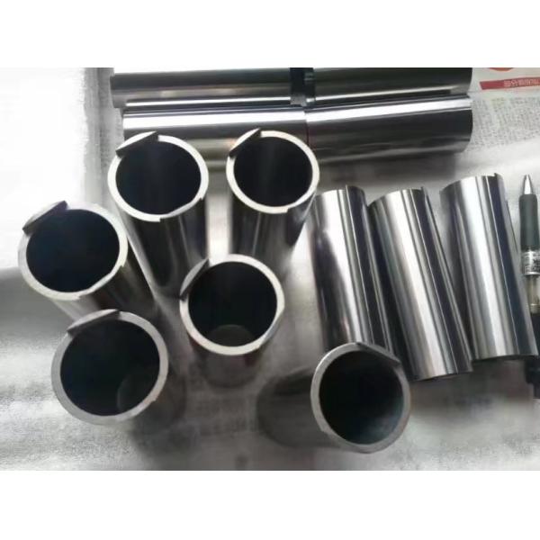 Quality Tungsten Carbide Grinding Jar for Lab Ball Mill wholesale