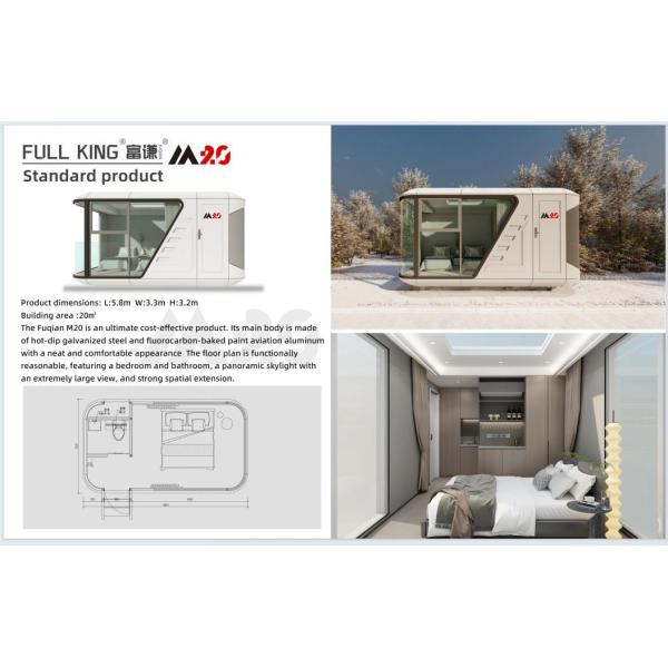 Luxurious Space Capsule House Living Galvanized Steel Structure Broken Bridge Aluminum Windows