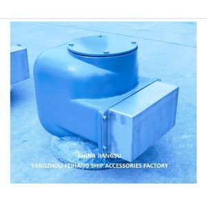 No.533hfb-125a Air Vent Head And 533hfb-125a Air Pipe Head For Ballast Tank Body