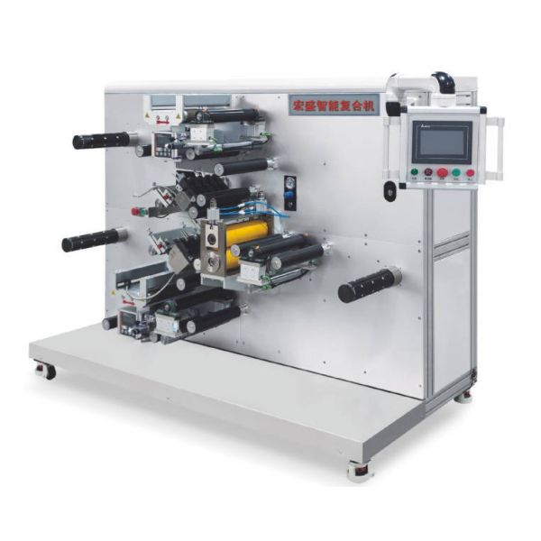 High-Speed Intelligent Laminating Machine with Wide Material Compatibility for