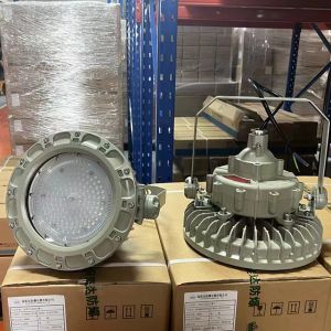 Cheap Explosion Proof Bay Light Fixtures With Aluminum Alloy Housing For Industrial Lighting for sale