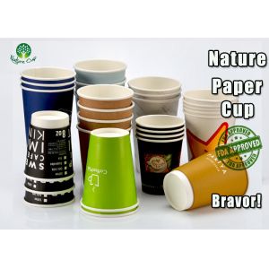 Blue Insulated PLA Paper Cups PE Coating Personalized Size With Lids