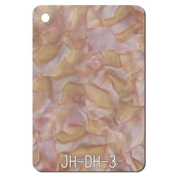 4ft By 8ft Pattern Acrylic Sheet PMMA Plastic Plexiglass Plate