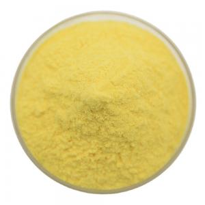 China 98.5% Anthraquinone Powder CAS 84-65-1 For Dye And Paper on sale