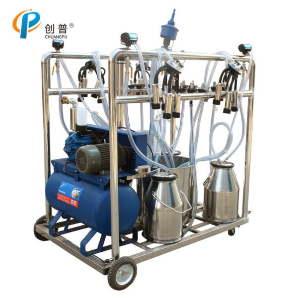 Quality Pail Bucket Mobile Milking Machine With Clusters For Cows Goats Sheep wholesale