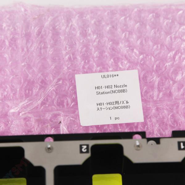 Quality H01 H02 FUJI Station SMT Spare Parts NC08B For NXT Machine wholesale