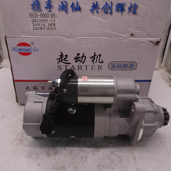 Excavators with Tin chai 4DF3 6DF3 guo3 engine QDJ2095-15 starter motor 24V 6