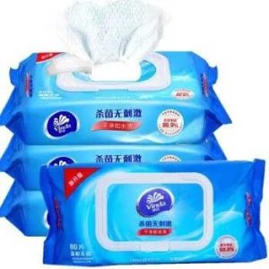 Baby Wet Wipes Packaging Machine 3KW Multi Function Packing Machine