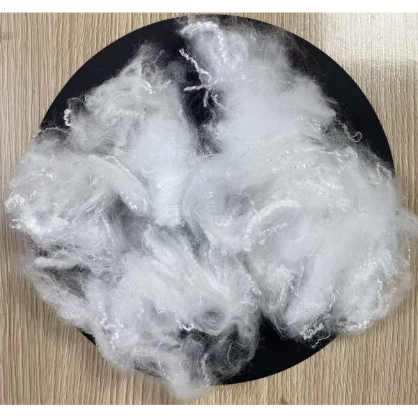 Quality AA Grade Dyed Polypropylene Staple Fiber 2.2D 40mm White wholesale
