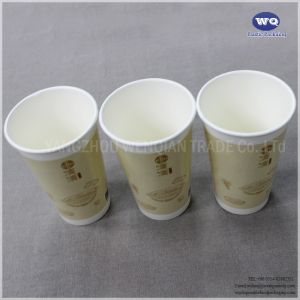Wholesale Custom Logo Disposable16oz Single Wall Coffee Cup,Paper Coffee Cups