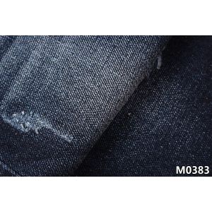 7 X 10 Open End 100 Percent Cotton Denim Fabric 62/63" Full Width