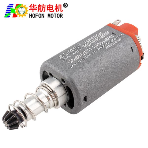 Hofon HF480SA-7516G Long shaft High Speed 11.1V 40000RPM DC Carbon brush Motor