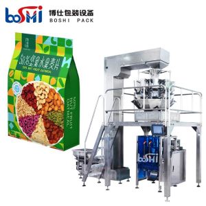 Cheap Automatic Grain Rice Granule Packing Machine With Weighing Filling for sale