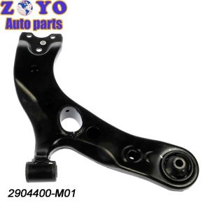 Changan Auto CS75 PLUS 2018 Auto Front Control Arm with Nature Rubber Bushing at