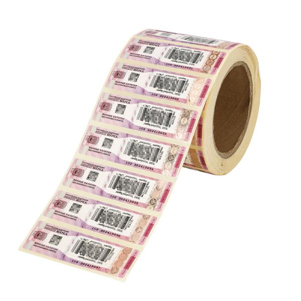 HX-32 Waterproof Vinyl Sticker Paper Fragile Anti Counterfeiting ROHS