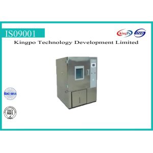 Ozone Test Chamber / Ozone Resistance Test For Rubber KP-CY-150 / KP-CY-500