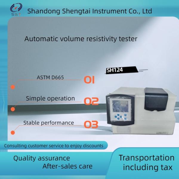 Automatic Volume Resistivity Tester Insulation Oil And Fire Resistant Oil DL