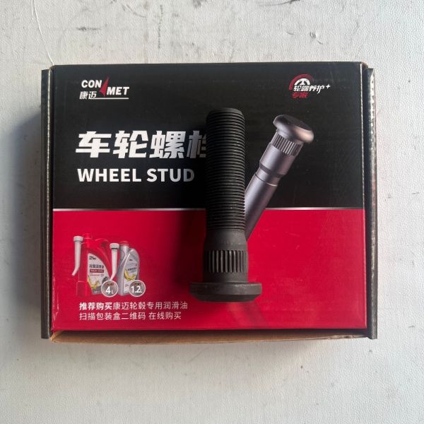 Quality High-Strength Wheel Bolt for ConMet Axles | PN: 10082561 wholesale