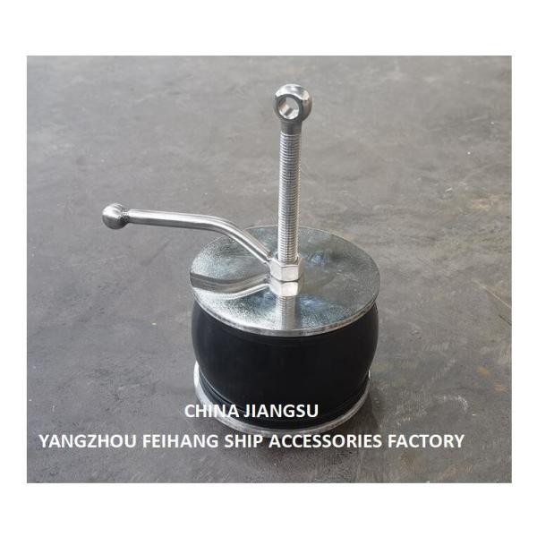 Ship Adjustable Scupper Plugs from 100-135mm Model Nc No.50-1125a Cover Plate Made Of Copper, Body-Rubber