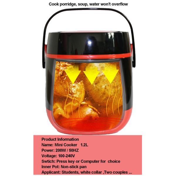 Mini food cooker home appliance useful gifts items electric multi electric mini rice cooker 1.2L