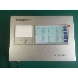 Auto oil tank level measurement magntic tank gauge /petrol station fuel tank