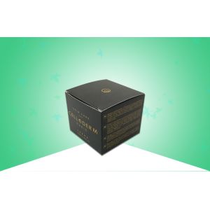 Custom Paper Packaging Boxes Printed Matt PP Lamination For Packing Cosmetics