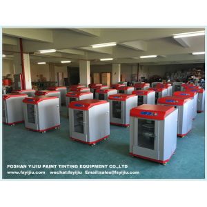 Cheap 5 Gallons Paint Mixing Machine , Fully Automatic Chemical Liquid Mixer for sale