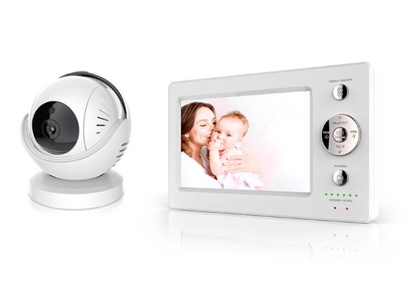 Quality IPC Module Remote Home Surveillance HD Wireless Four Screen Linux Operation System wholesale