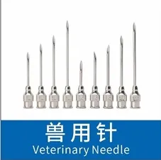 Durable Five-Sided Needles for Comprehensive Dental Treatment Kits