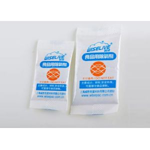 Deoxidizer for food fine particle packing machine with three sides sealing