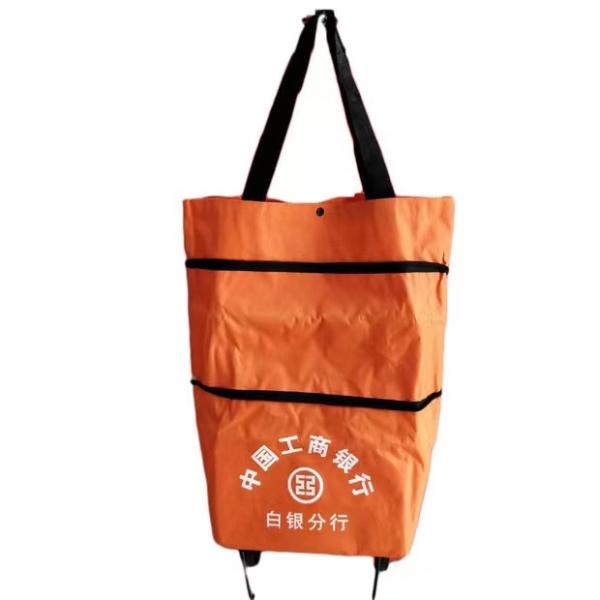Capacity Up To 20 Kg Non Woven Fabric Shopping Bag Customize It Colors High Tear