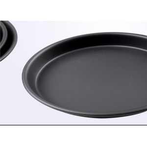 Buy cheap 178x170x25mm Hard Anodized 7 Inch Pizza Baking Trays from wholesalers