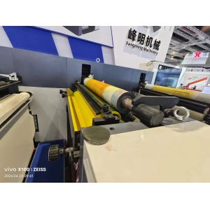 Die Cutting Automatic Flexo Printing Machine 1200mm Length Multiple Function