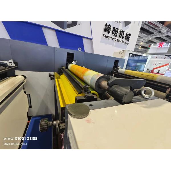 Sleeve Type Flexo Printing Machine with Infeed and Outfeed Sections for Smooth