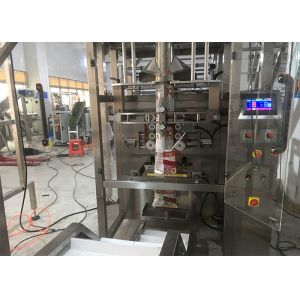 Walnuts Peanut Packaging Machine 100g 200g High Precision Wear Resistant