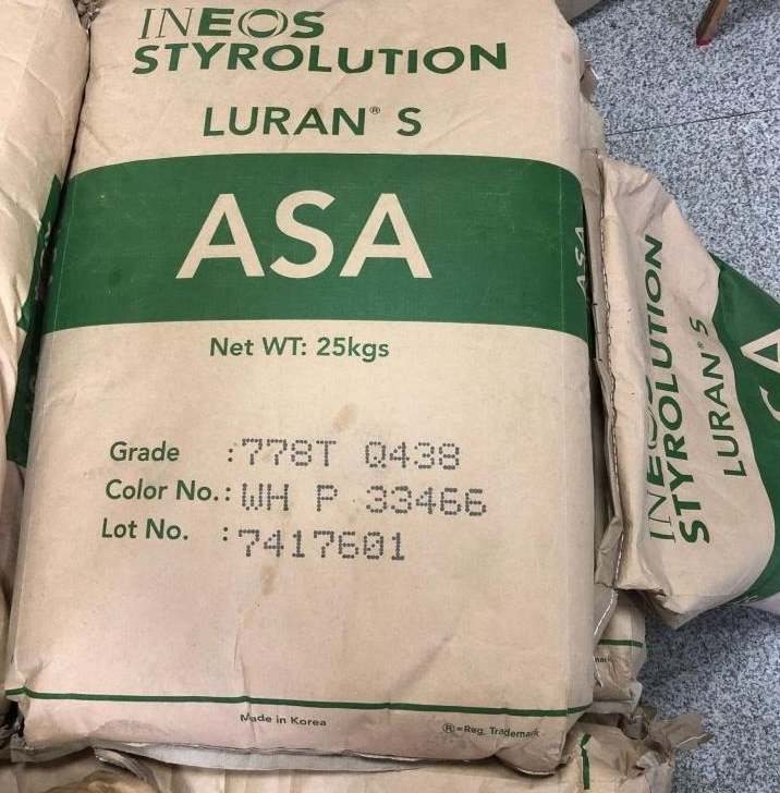 ASA/PC, produced by German BASF, model KR2864C, has high fluidity, excellent