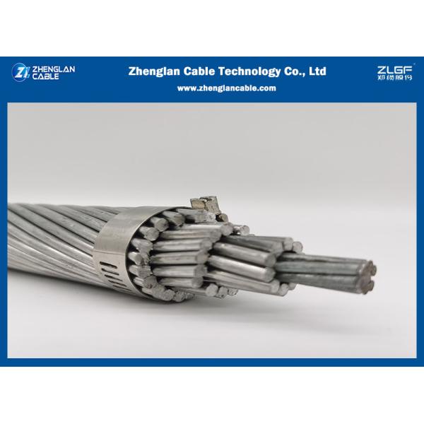 Quality Greased ACSR Aluminum Conductor Steel Reinforced Overhead Bare Conductor wholesale