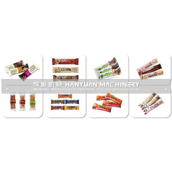 Packaging Machine
