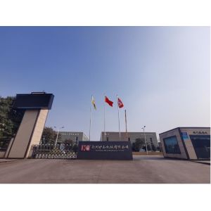 Sichuan BENO Energy Conservation and Environmental Protection Technology Co., Ltd.