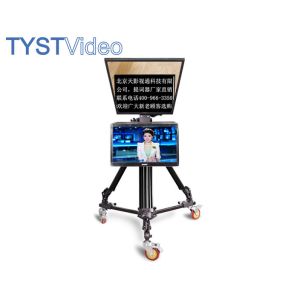 Foldable 24 Inch Dual Screen Teleprompter for Conference Speaking Engagements