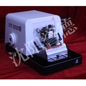 Paraffin Tissue Manual Rotary Microtome With Dual Knife Protection Device SYD