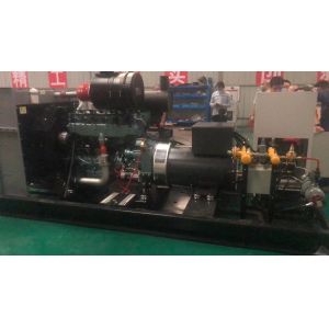 50/60hz Frequency 37.5kva 50kva 60kva 62.5kva 75kva Electric Sinotruck engine