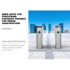 HCW Face Recognition Turnstile Security Wing Gate with 304 Stainless Steel IP42
