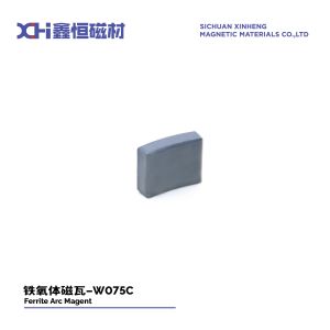 Permanent Magnet Ferrite Produced By Specialized Equipment For Fan Motors W075C