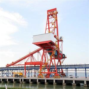 Cheap Heavy Duty Ship Unloader System For Coal Unloading At Port Terminal for sale