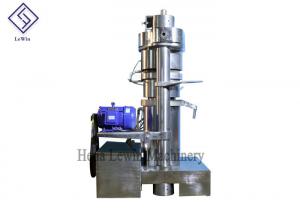 China 16kg/Batch Industrial Oil Press Machine Sesame Hydraulic Oil Extraction Equipment on sale