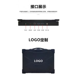 14 Inch Laptops OEM Computer Mini Notebook Customizable Rugged Notebook