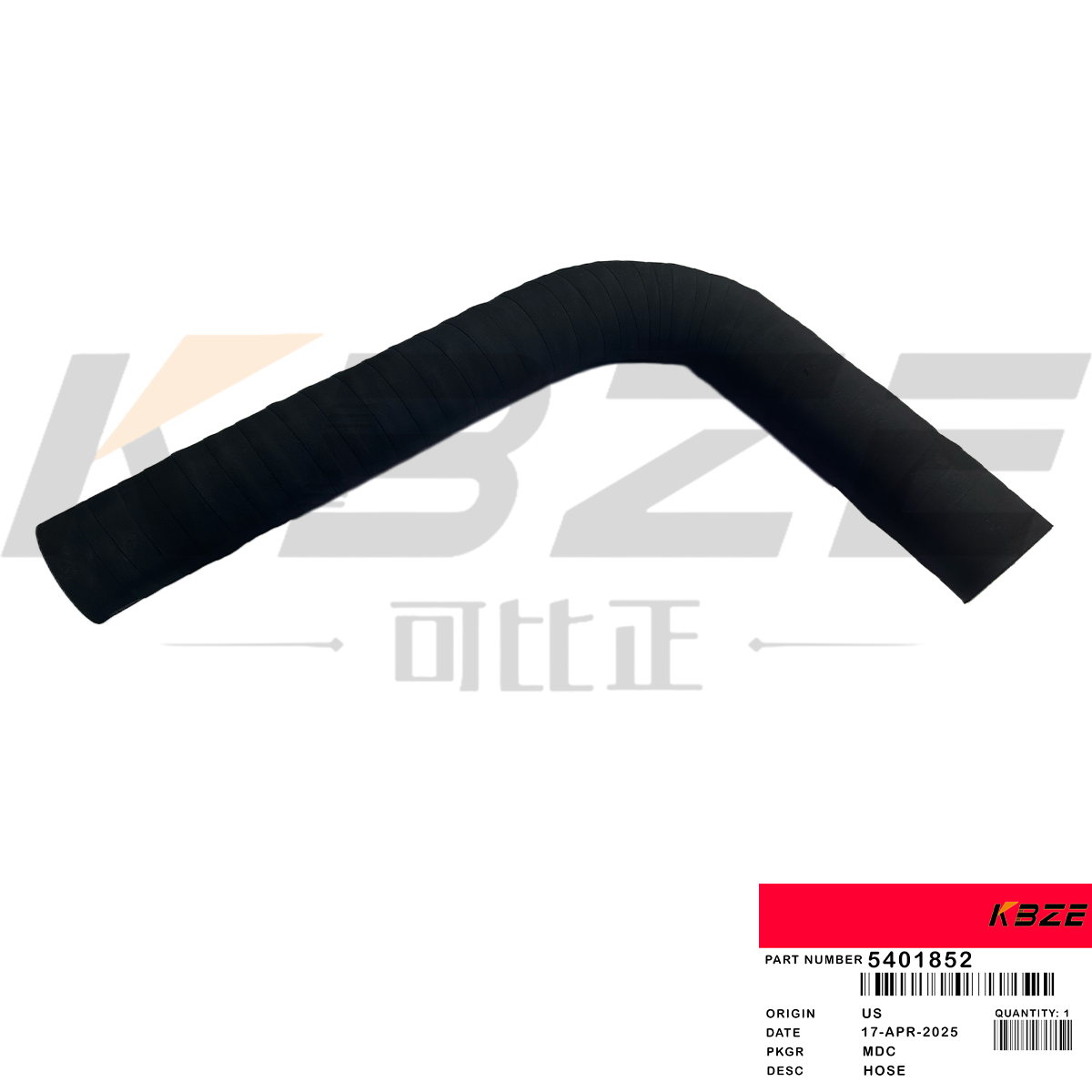 KBZE BRAND 5401852 CUMMINS 3.3 ISB QSB ENGINE OIL COOLER CORE ELBOW;HOSE FITS