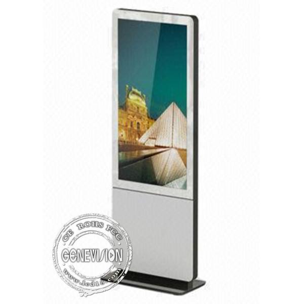 Landscape android retail Kiosk Digital Signage panels , mulitimedia digital