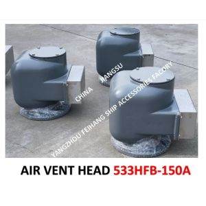 Vent Chamber Pontoon Type Breathable Cap, Pontoon Type Vent Chamber Air Pipe